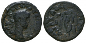 CILICIA. Anazarbus. Hostilian (Caesar, 250-251). Ae

Weight: 5.4 gr
Diameter: 20 mm