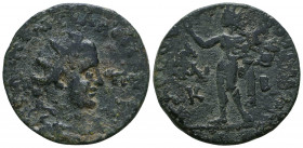 CILICIA, Tarsus. Valerian I. 253-260 AD. Æ

Weight: 19.0 gr
Diameter: 31 mm