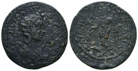 CILICIA, Tarsus. Herennia Etruscilla. Augusta, AD 249-251. Æ 

Weight: 18.2 gr
Diameter: 30 mm