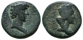 CILICIA, Flaviopolis-Flavias. Marcus Aurelius, as Caesar, 139-161. Diassarion

Weight: 7.5 gr
Diameter: 20 mm