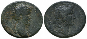 CILICIA. Irenopolis-Neronias. Septimius Severus (193-211). Ae Diassarion

Weight: 10.5 gr
Diameter: 30 mm