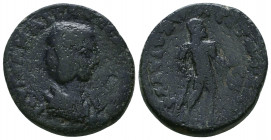 CILICIA, Flaviopolis. Julia Maesa, grandmother of Elagabalus. Augusta, 218-223 AD. Æ

Weight: 8.6 gr
Diameter: 25 mm