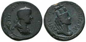 MESOPOTAMIA. Singara. Gordian III (238-244) AE

Weight: 15.8 gr
Diameter: 26 mm