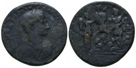 Roman Provincial Gordian III (238-244) AE

Weight: 16.2 gr
Diameter: 32 mm