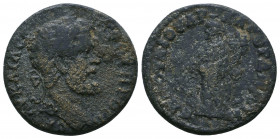 Septimius Severus. 194-195 AD. Ae

Weight: 6.6 gr
Diameter: 23 mm