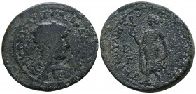 CILICIA, Tarsus. Gordian III. 238-244 AD. Ae

Weight: 23.8 gr
Diameter: 38 mm