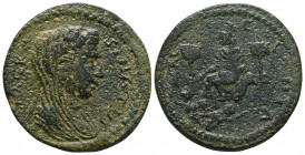 CILICIA, Mallus. Pseudo-autonomous issue. temp. Trajan Decius, AD 249-251. Æ 

Weight: 21.6 gr
Diameter: 31 mm