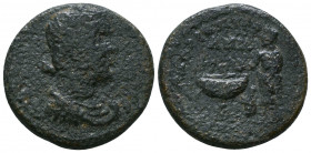 Cilicia. Anazarbos. Valerian I AD 253-260. Ae.

Weight: 12.4 gr
Diameter: 26 mm