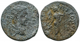 CILICIA. Tarsus. Trajanus Decius (249-251). Ae.

Weight: 14.4gr
Diameter: 28 mm
