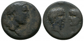 Cilicia, Vespasian, with Titus and Domitian as Caesars , 69-79. Diassarion

Weight: 8.8 gr
Diameter: 21 mm