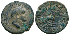 LYKAONIEN. Eikonion (Iconium) als Klaudeikonion. Vespasianus

Weight: 8.7 gr
Diameter: 26 mm