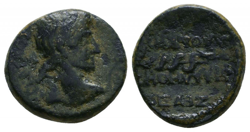 Phrygia. Laodikeia . Augustus 27 BC-14 AD. Bronze Æ 

Weight: 4.2 gr
Diameter: 1...