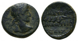 Phrygia. Laodikeia . Augustus 27 BC-14 AD. Bronze Æ 

Weight: 4.2 gr
Diameter: 15 mm