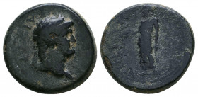 LYDIA. Hypaipa. Nero (54-68). Ae.

Weight: 4.7 gr
Diameter: 18 mm