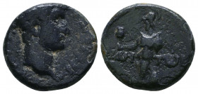 Pamphylia. Side. Hadrian AD 117-138. Ae

Weight: 4.2 gr
Diameter: 18 mm