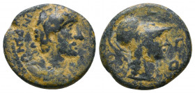 LYCAONIA. Iconium. Antoninus Pius (138-161). Ae.

Weight: 3.7 gr
Diameter: 17 mm
