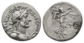 CAPPADOCIA, Caesaraea-Eusebia. Hadrian. AD 117-138. AR Hemidrachm

Weight: 1.5 gr
Diameter: 14 mm