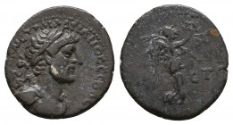 CAPPADOCIA, Caesaraea-Eusebia. Hadrian. AD 117-138. AR Hemidrachm

Weight: 1.5 gr
Diameter: 14 mm