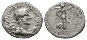 CAPPADOCIA, Caesaraea-Eusebia. Hadrian. AD 117-138. AR Hemidrachm

Weight: 1.9 gr
Diameter: 16 mm
