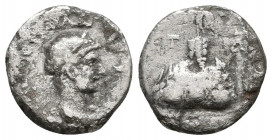 CAPPADOCIA, Caesaraea-Eusebia. Hadrian. AD 117-138. AR Hemidrachm

Weight: 1.3 gr
Diameter: 14 mm