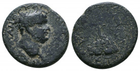 CAPPADOCIA, Caesarea-Eusebia. Titus. AD 79-81. Æ

Weight: 5.1 gr
Diameter:20 mm