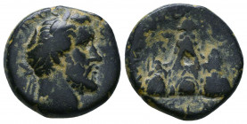 CAPPADOCIA. Caesarea. Antoninus Pius (138–161). Ae.

Weight: 7.4 gr
Diameter: 19 mm