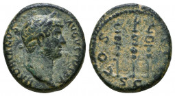 Hadrian Æ Quadrans. Rome, AD 121-122.

Weight: 3.5 gr
Diameter: 18 mm