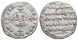 John I Tzimisces 969 – 976, Miliaresion 969-976, AR 
+ IhSYS XPI – STYS NIKA * Circular medallion containing facing bust of John, wearing crown and lo...