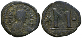 Justinian I. 527-565. Æ Follis

Weight: 12.2 gr
Diameter: 29 mm