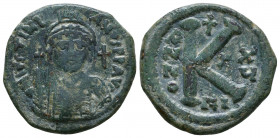 Justinian I. 527-565. Æ Half Follis

Weight: 9.1 gr
Diameter: 25 mm