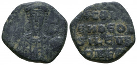 Basil I. 867-886 AE-Follis

Weight: 7.6 gr
Diameter: 23 mm