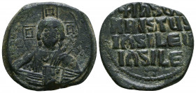 BYZANTINE EMPIRE. 9th - 11th Century. AE Anonymous Follis..

Weight: 11.0 gr
Diameter: 27 mm