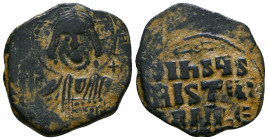 BYZANTINE EMPIRE. 9th - 11th Century. AE Anonymous Follis..

Weight: 7.0 gr
Diameter: 24 mm