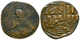 BYZANTINE EMPIRE. 9th - 11th Century. AE Anonymous Follis..

Weight: 8.7 gr
Diameter: 30 mm