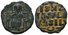 BYZANTINE EMPIRE. 9th - 11th Century. AE Anonymous Follis..

Weight: 5.6 gr
Diameter: 24 mm