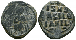 BYZANTINE EMPIRE. 9th - 11th Century. AE Anonymous Follis..

Weight: 8.0 gr
Diameter: 28 mm