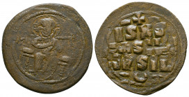 BYZANTINE EMPIRE. 9th - 11th Century. AE Anonymous Follis..

Weight: 7.0 gr
Diameter: 30 mm