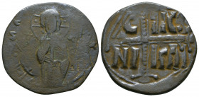 BYZANTINE EMPIRE. 9th - 11th Century. AE Anonymous Follis..

Weight: 7.6 gr
Diameter: 30 mm