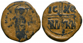 BYZANTINE EMPIRE. 9th - 11th Century. AE Anonymous Follis..

Weight: 11.0 gr
Diameter: 27mm