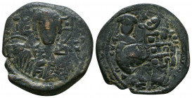 BYZANTINE EMPIRE. 9th - 11th Century. AE Anonymous Follis..

Weight: 6.6 gr
Diameter: 26 mm