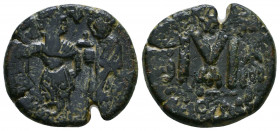 BYZANTINE EMPIRE. 7th - 11th Century. AE 

Weight: 7.5 gr
Diameter: 23 mm