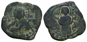 BYZANTINE EMPIRE. 7th - 11th Century. AE 

Weight: 2.4 gr
Diameter: 20 mm