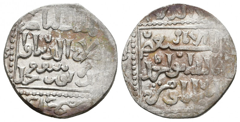 CRUSADERS, Latin Kingdom of Jerusalem. Imitation Dirhams. 13th century. AR Dirha...