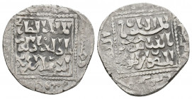 CRUSADERS, Latin Kingdom of Jerusalem. Imitation Dirhams. 13th century. AR Dirham 

Weight: 2.7 gr
Diameter: 21 mm