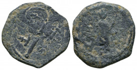 CRUSADERS, Antioch. Tancred. Regent, 1101-1112. Æ Follis

Weight: 5.7 gr
Diameter: 22 mm