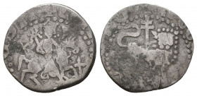 ARMENIA, Cilician Armenia. . 12th -13th C. AR Silver Coin.

Weight: 1.3 gr
Diameter: 15 mm