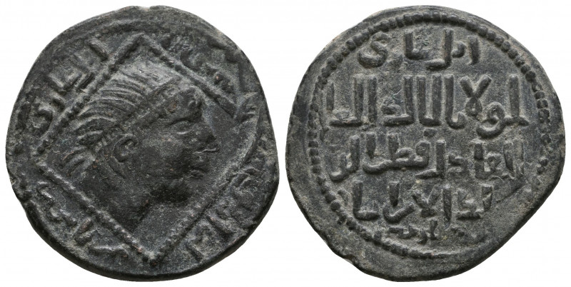 Artuqids of Mardin. Qutb al-Din Il-Ghazi II. 572-580/1176-1184. AE dirhem..

Wei...