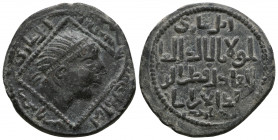 Artuqids of Mardin. Qutb al-Din Il-Ghazi II. 572-580/1176-1184. AE dirhem..

Weight: 13.0 gr
Diameter: 30 mm