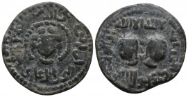 Artuqids of Mardin, Najm al-Din Alpi Æ Dirham. AH 547-572/AD 1152-1176..

Weight: 11.4 gr
Diameter: 30 mm