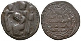 ISLAMIC, Anatolia & al-Jazira (Post-Seljuk). Artuqids (Mardin) . Husam al-Din Yuluq Arslan. AH 580-597 / AD 1184-1200. Æ Dirhem

Weight: 14.1 gr
Diame...